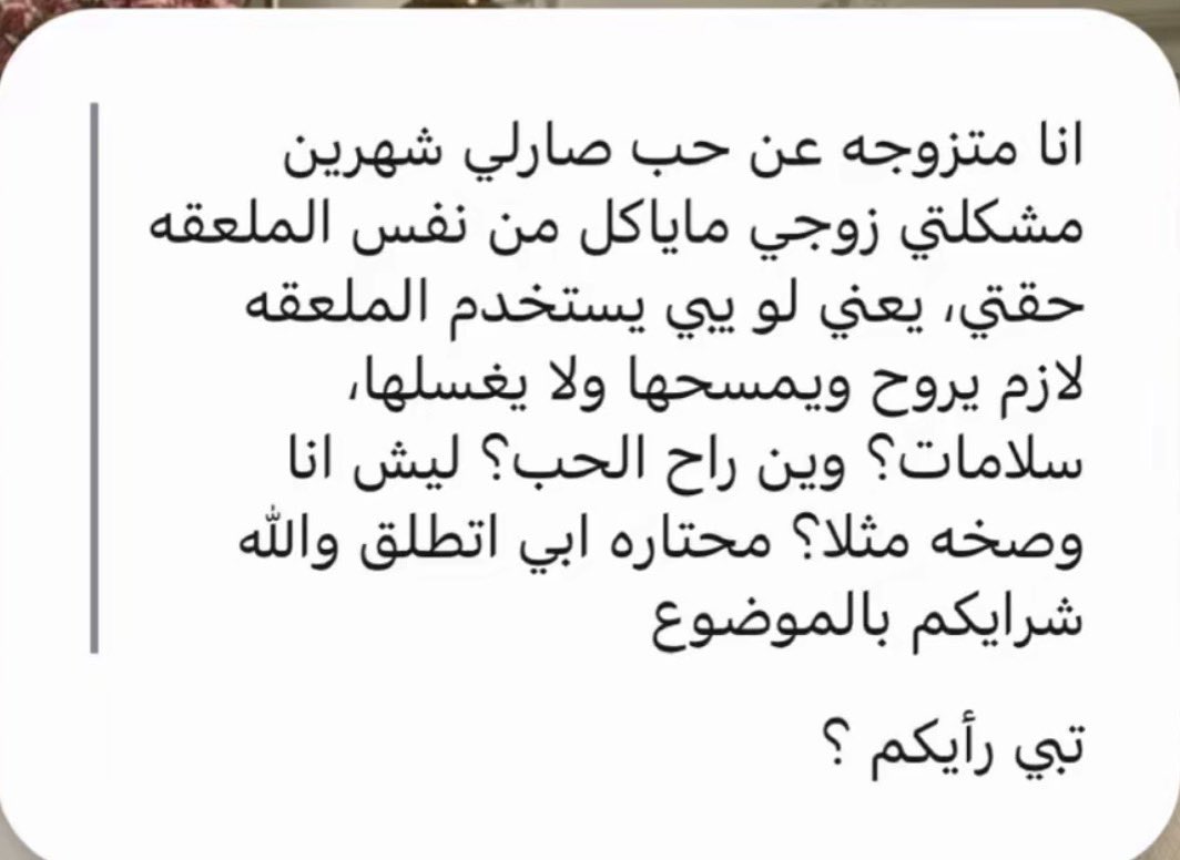 روز | ROOZ . tweet media