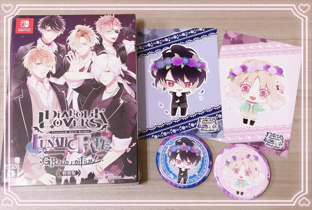 kirimi_25's tweet photo. LF発売おめでとうございます🎉✨
プレイはまだ先になりそうですが、とっっっても楽しみです☺️💙🩷 https://t.co/CuPt8VygNG