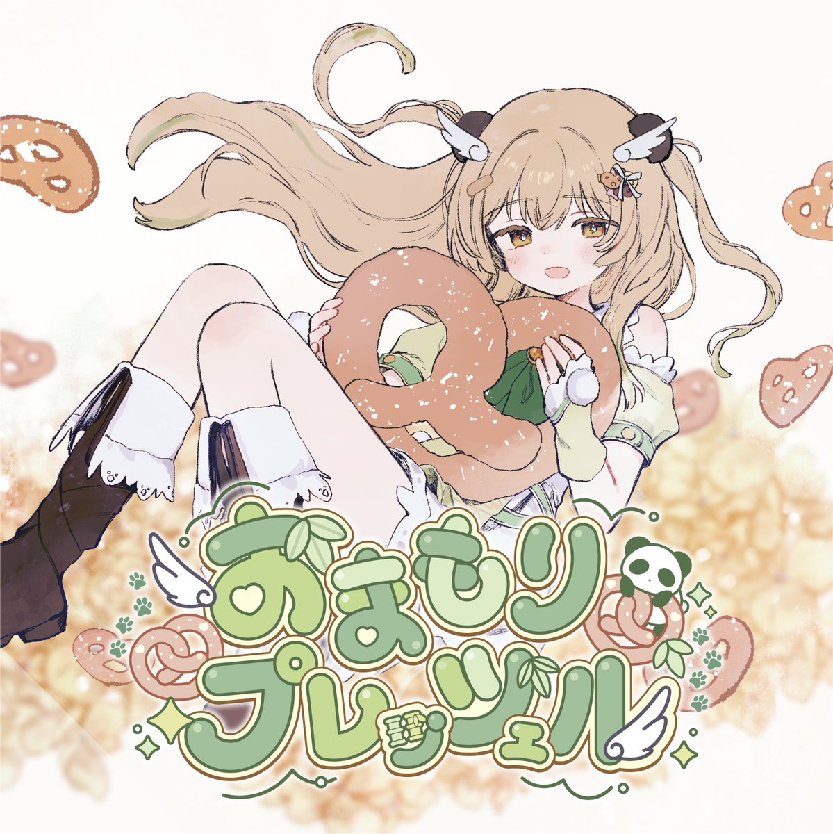 ななしいんく公式🍩 tweet media