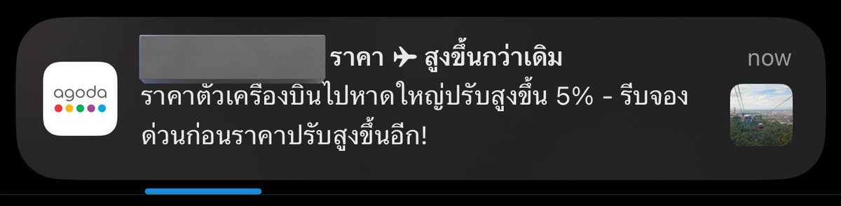 𝐰𝐚(𝐧𝐚)® tweet media