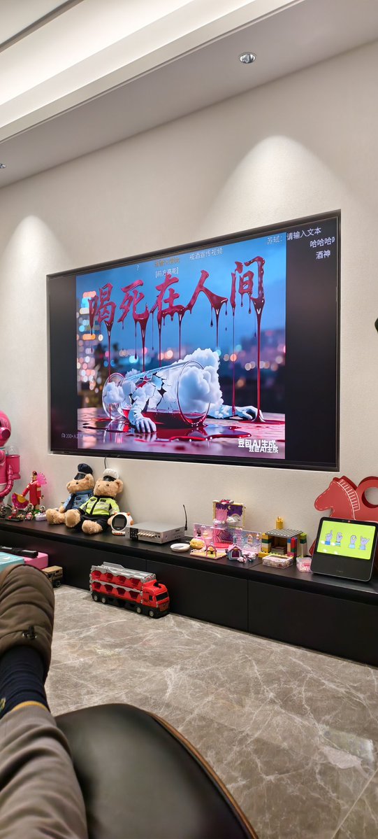 biantaishabi5 tweet media