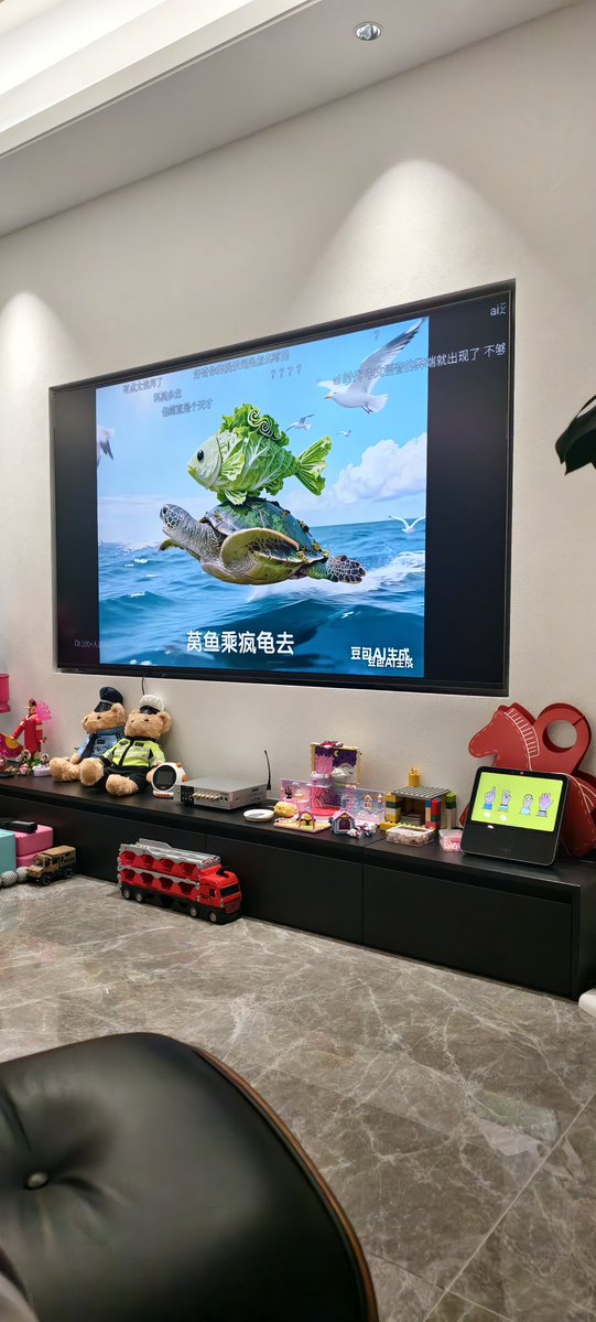 biantaishabi5 tweet media