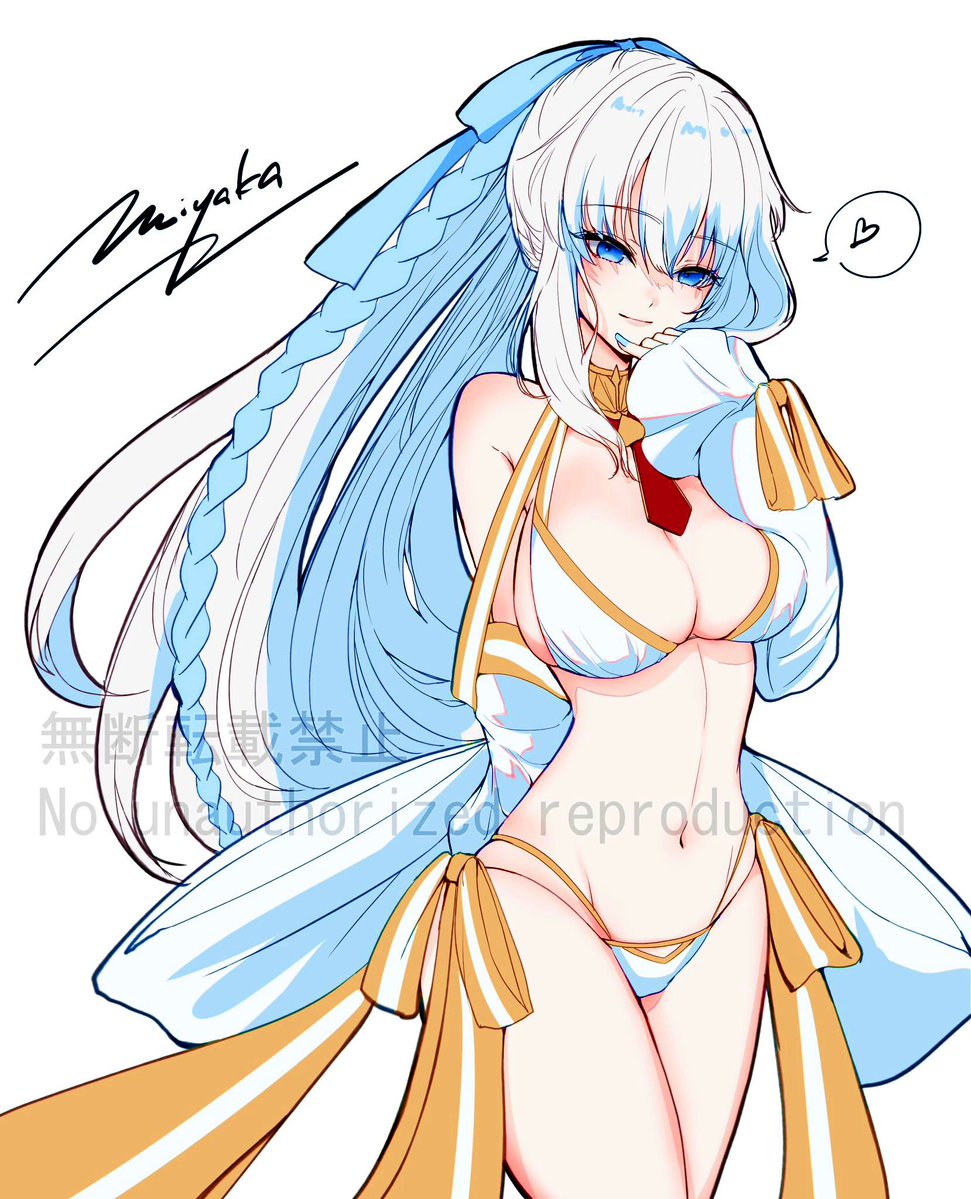 水妃モルガンさま