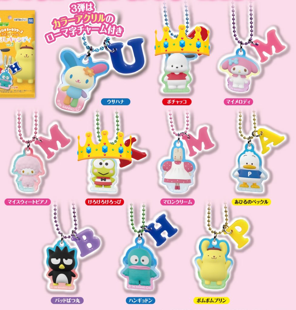 かまたま◎プロカ必読 tweet media