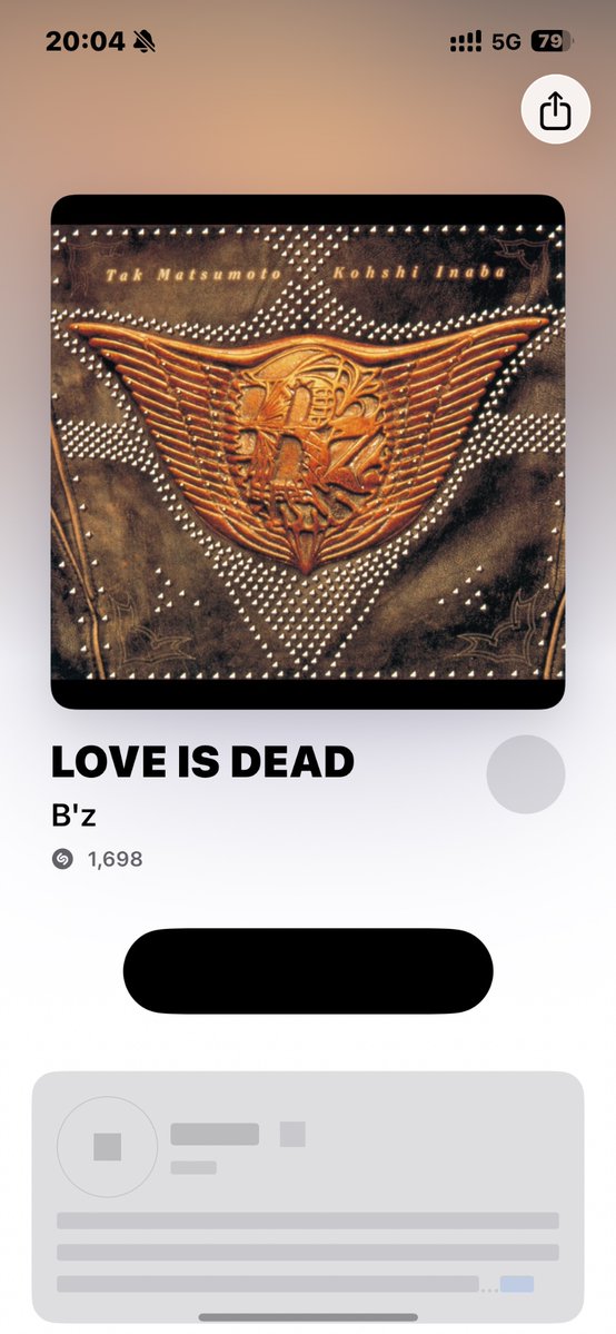 春日井ひなた( 😘🦭🍫⭐️ tweet media