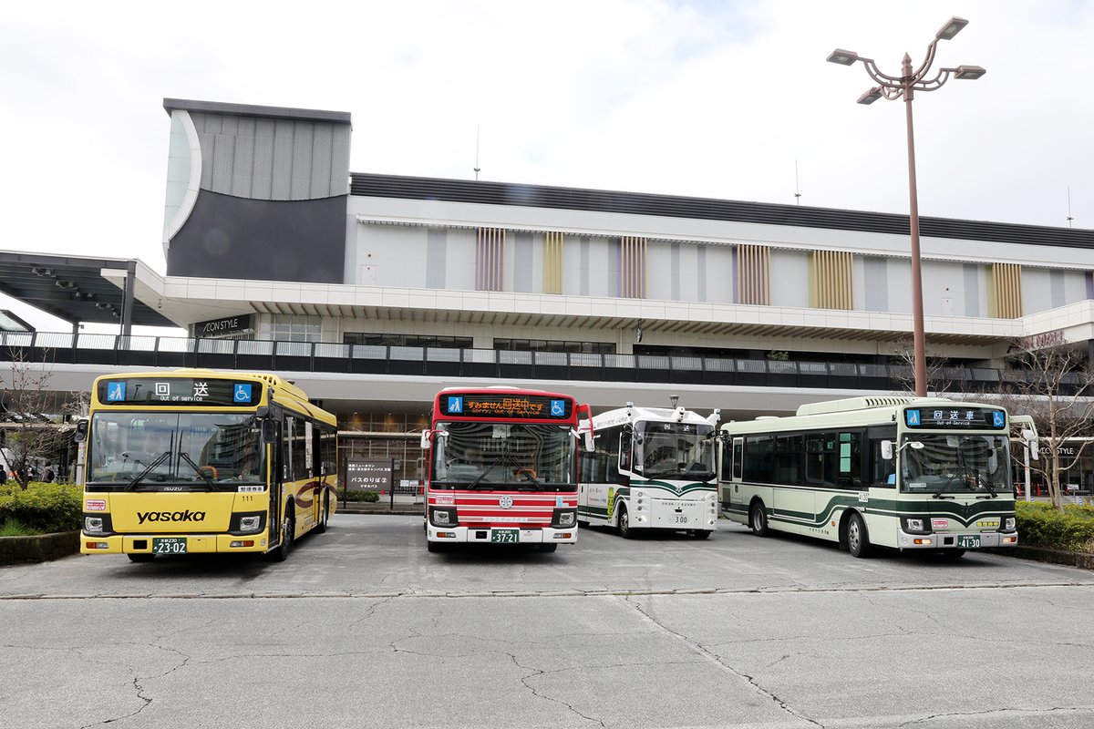 Manabu INOUE tweet media