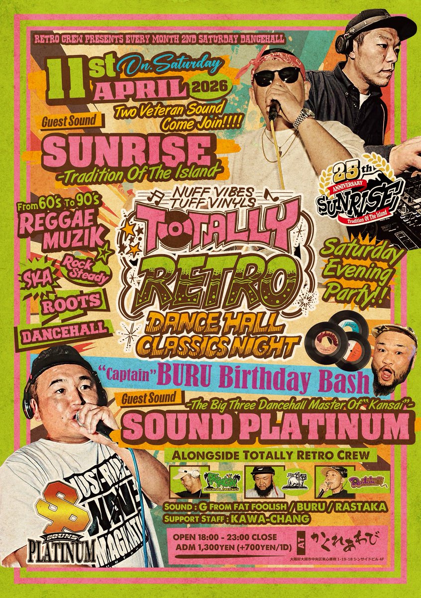 Rastaka1983 tweet media