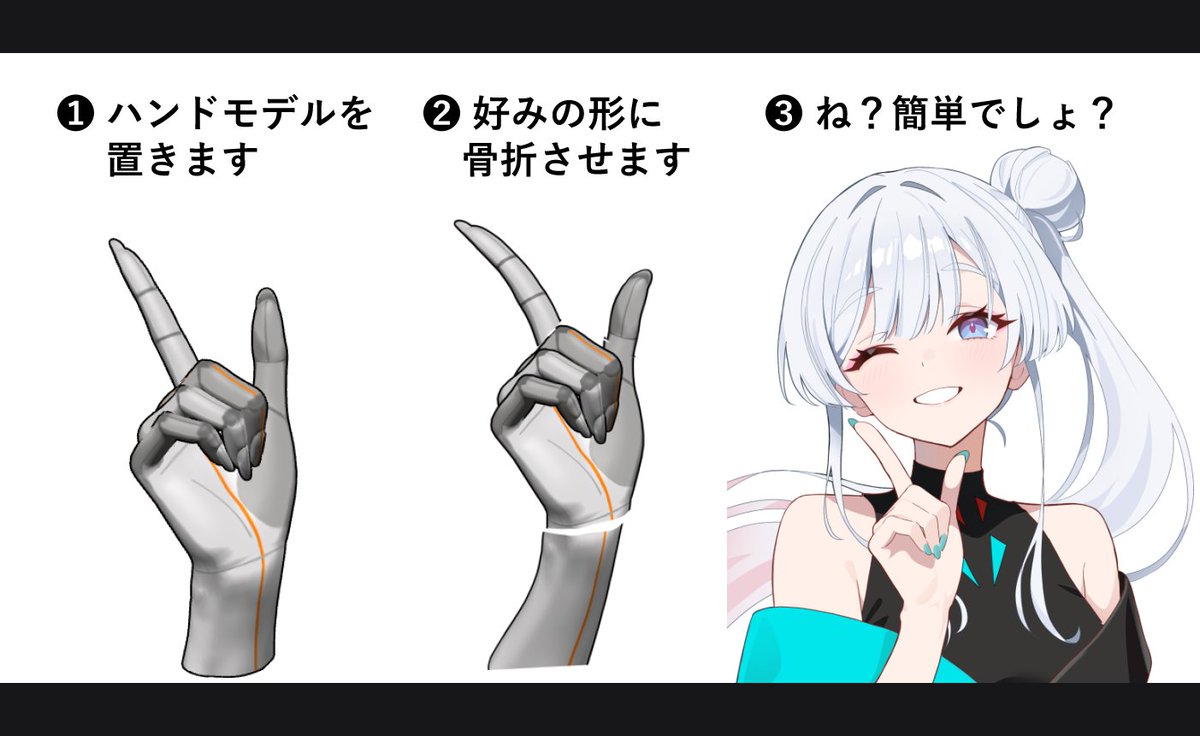 惰眠ネロ🌕️3/8-H14b tweet media