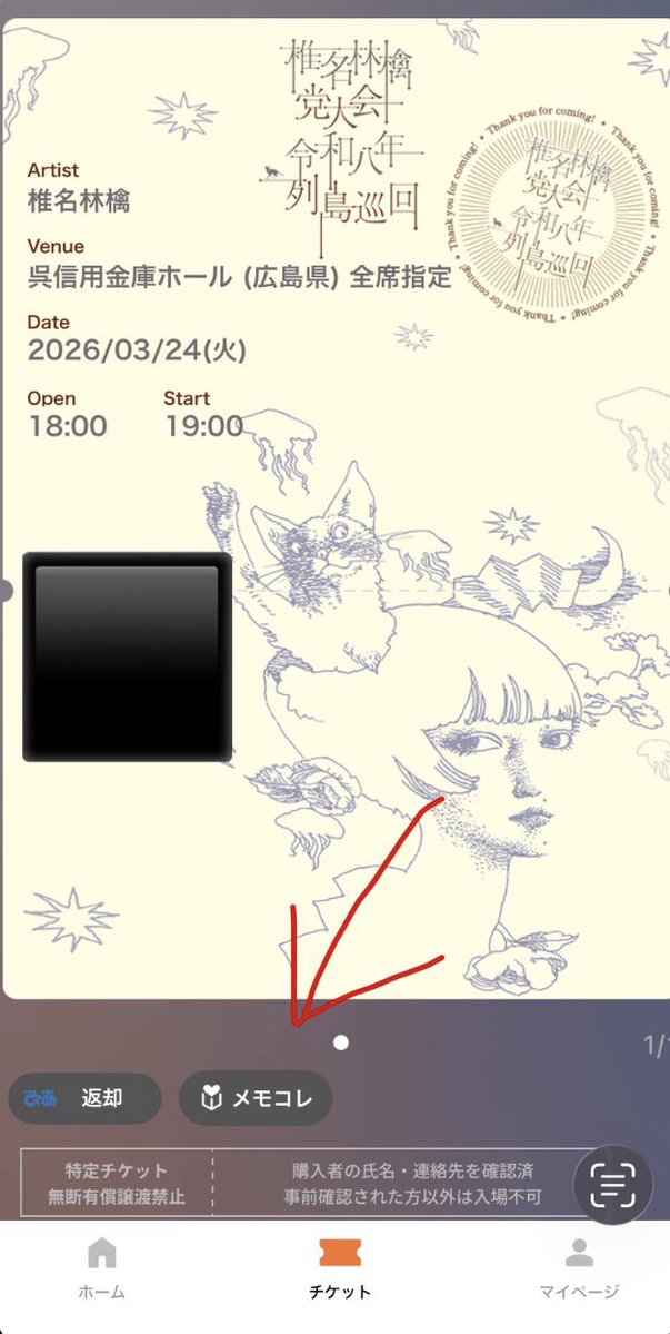 ぴーすけ(OTK)🐈‍⬛ tweet media