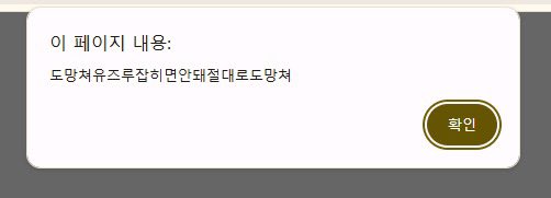 텐쇼인에이치식사계정 tweet media