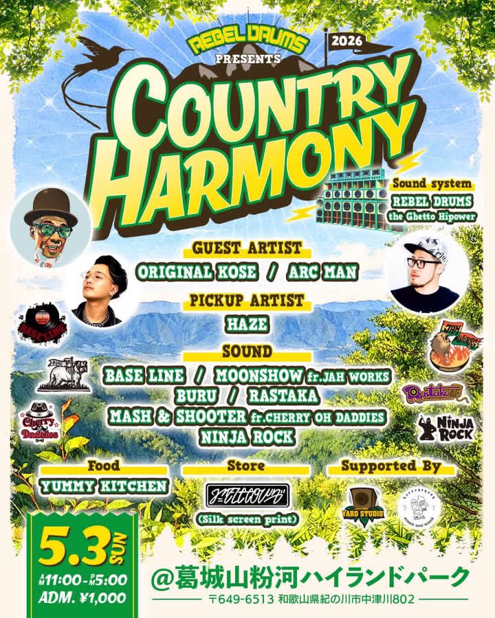 Rastaka1983 tweet media