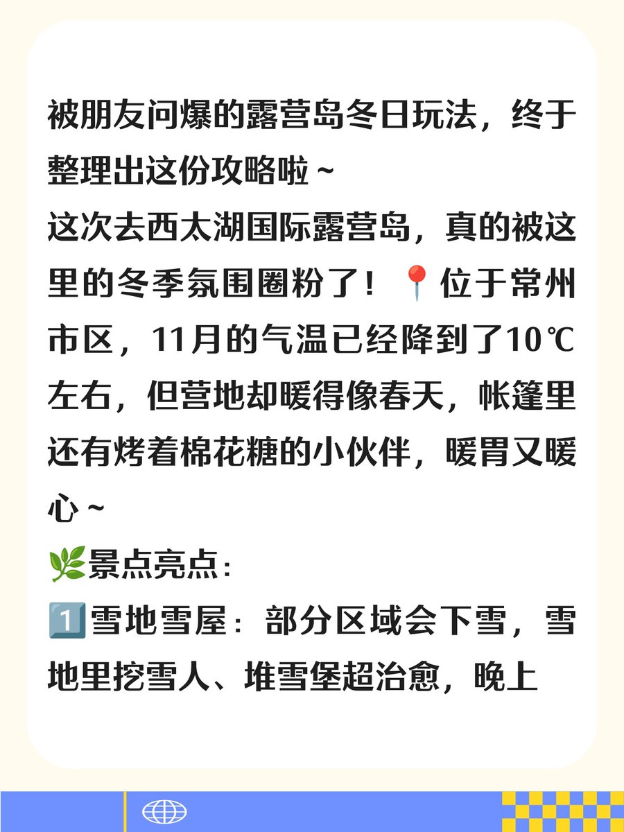 Othman Daud tweet media