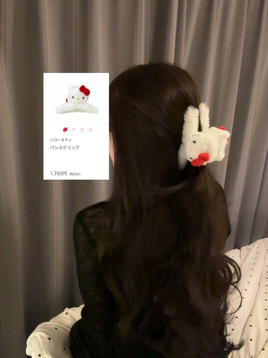 𝐭____𝐜𝐡𝐚𝐧𝐬 tweet media