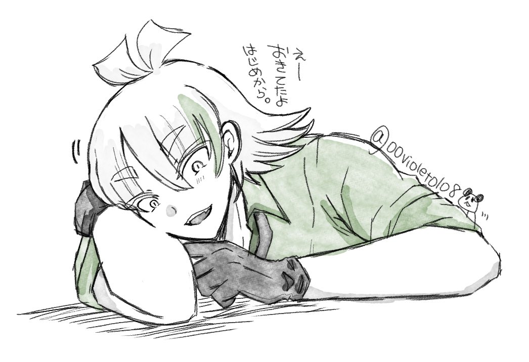 ぱんだ🐼🎋 tweet media