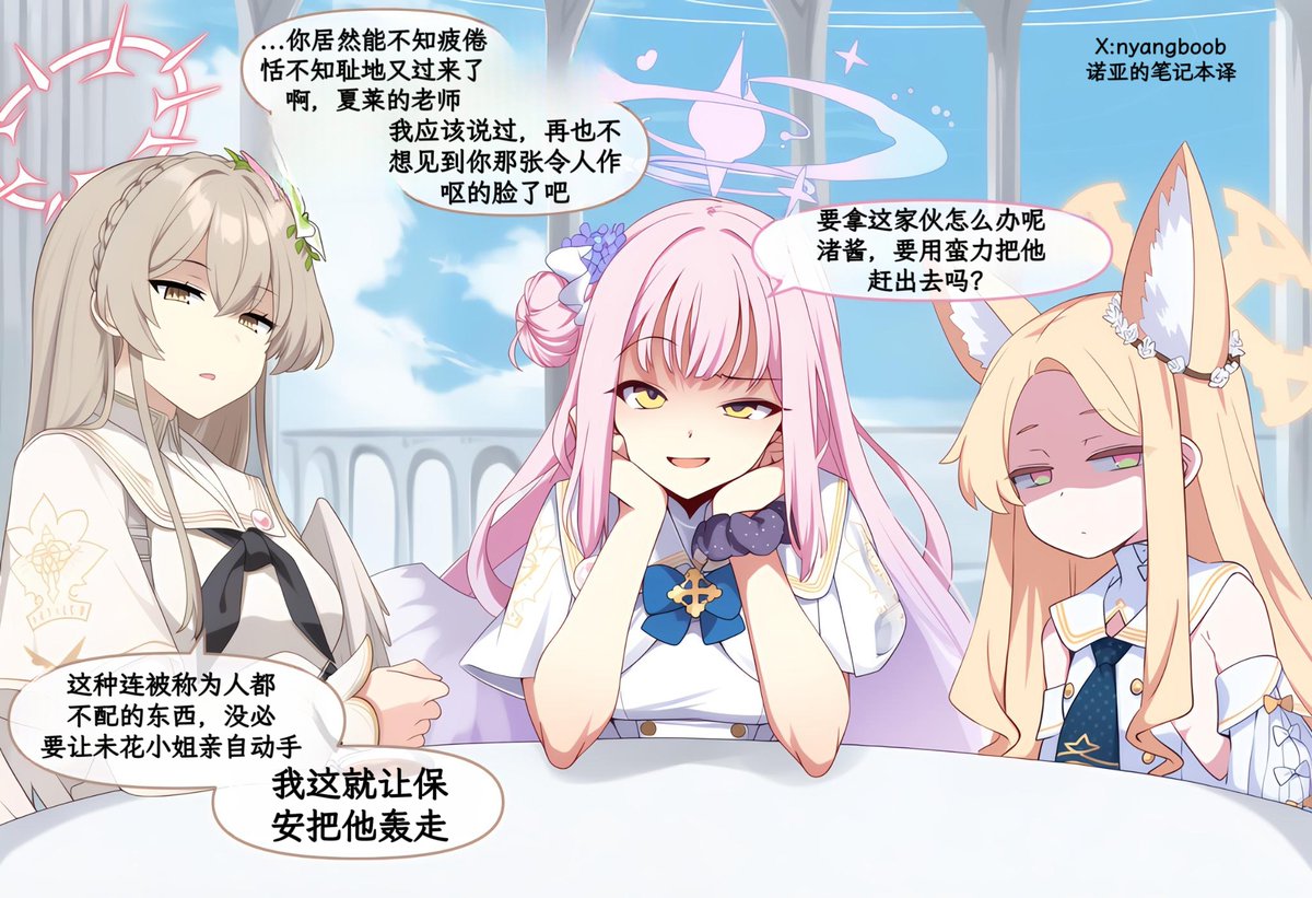 牛肉牛肉 tweet media