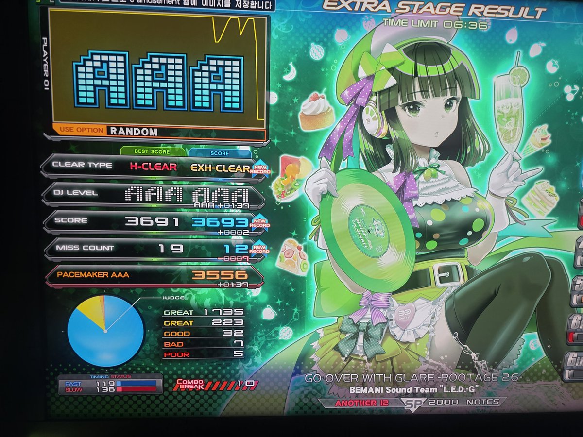 역월☽ tweet media