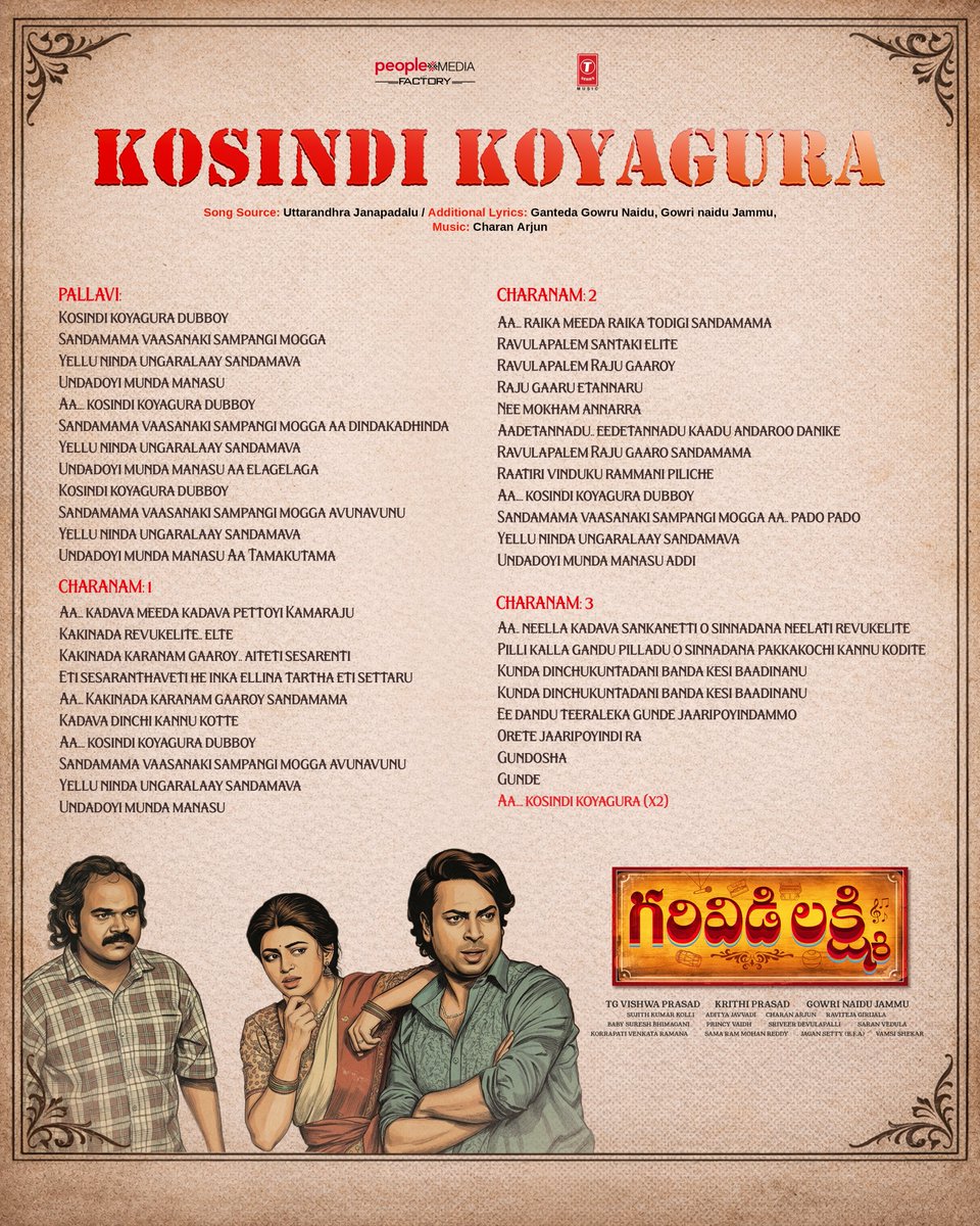 People Media Factory tweet media