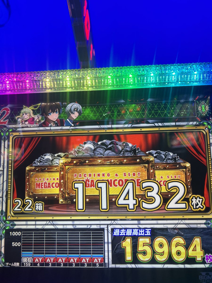 海堂K🌺 tweet media