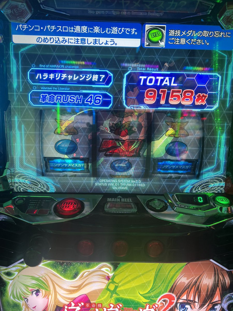 海堂K🌺 tweet media