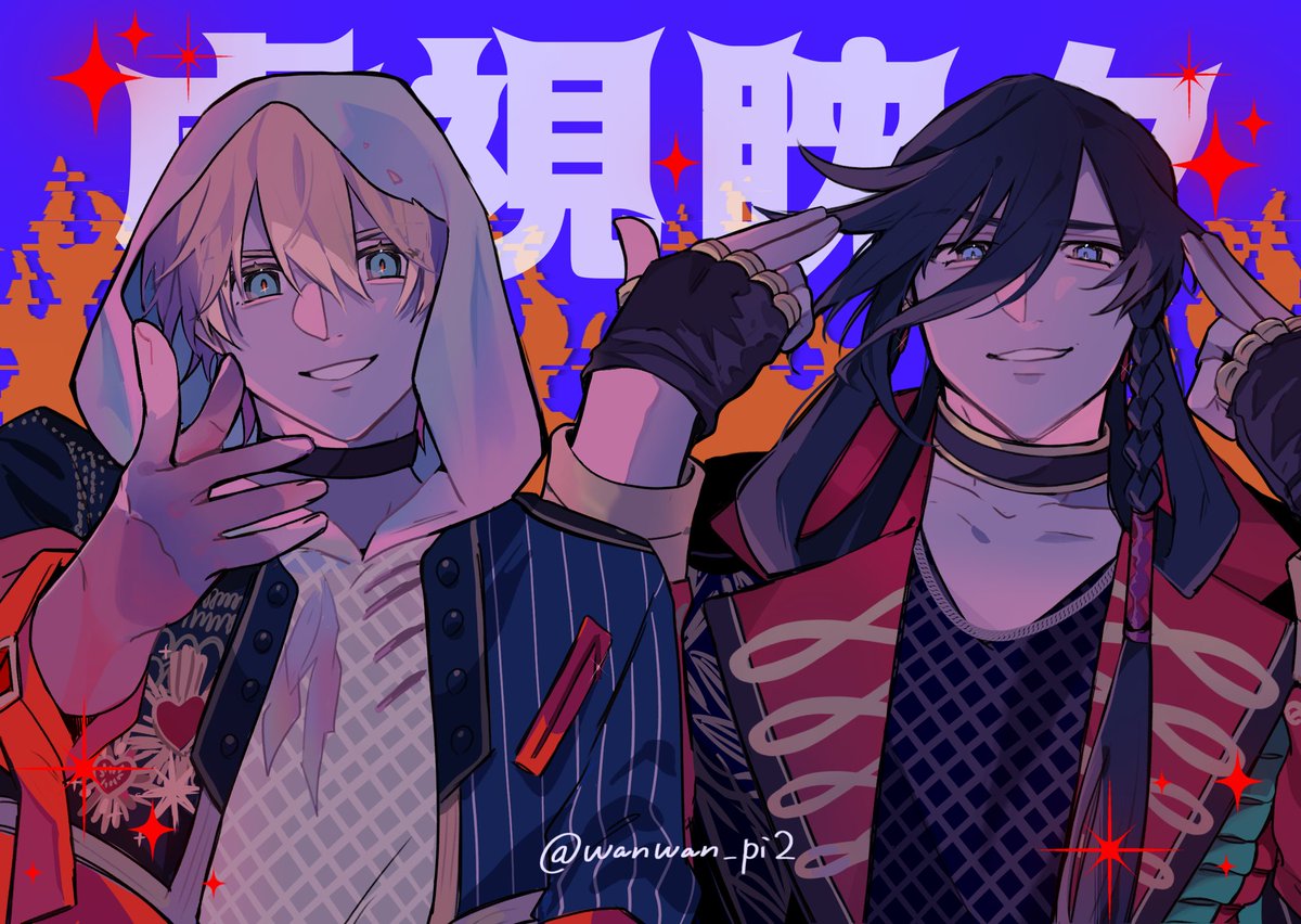 わちみ tweet media