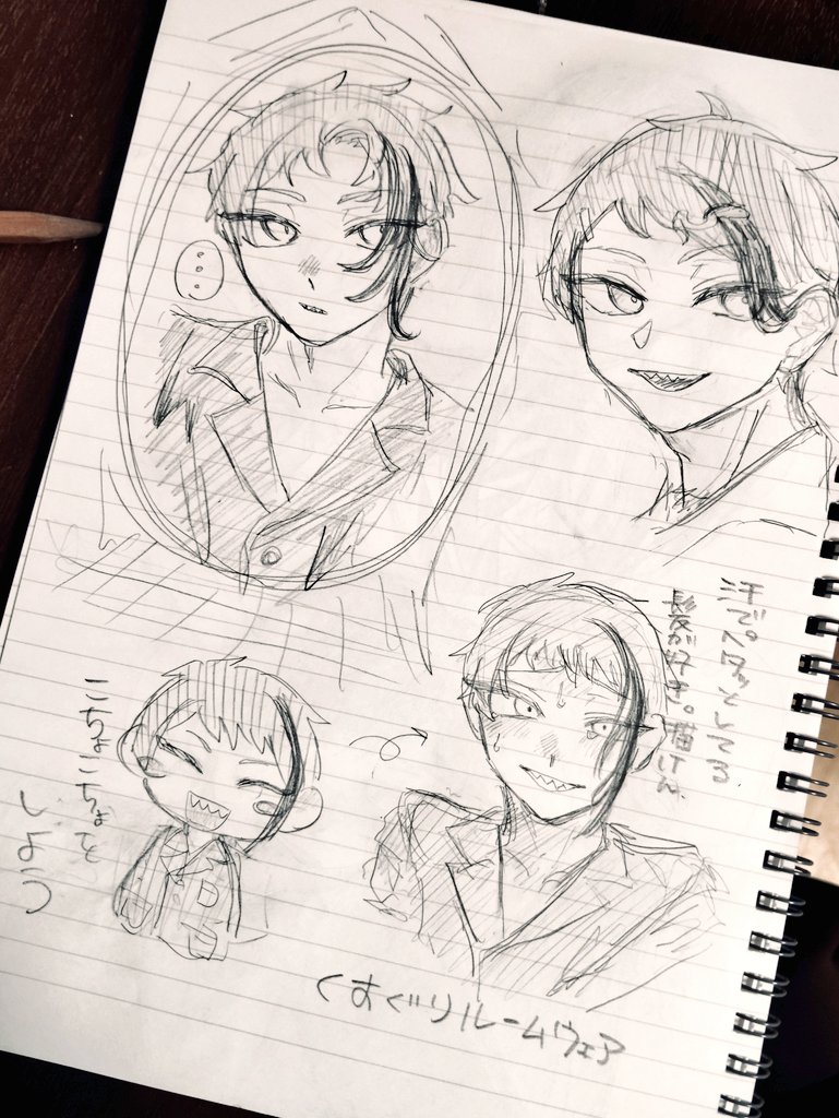 はけム tweet media