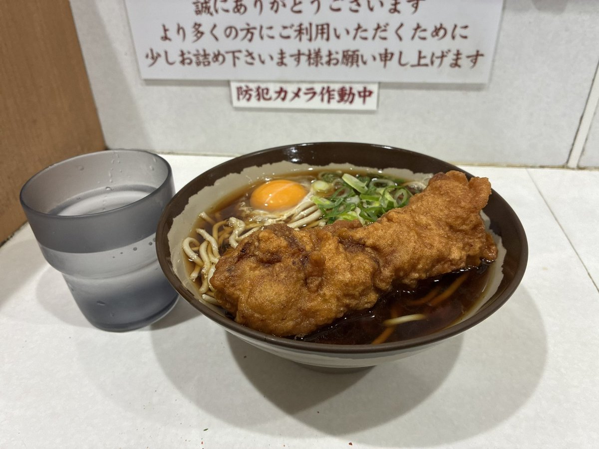 菅谷 宏一 こう🍀あなたとチームをつなぐ対話パートナー：ファシリテーター・キャリアカウンセラー tweet media