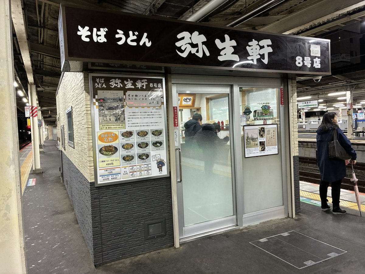 菅谷 宏一 こう🍀あなたとチームをつなぐ対話パートナー：ファシリテーター・キャリアカウンセラー tweet media