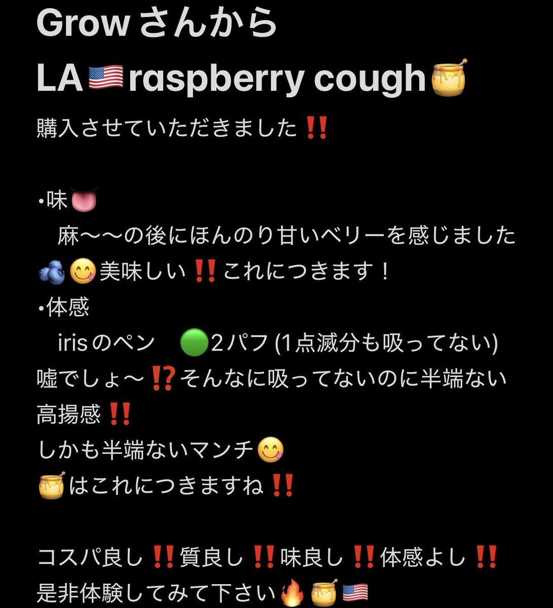 🌿Merry me🌿 tweet media