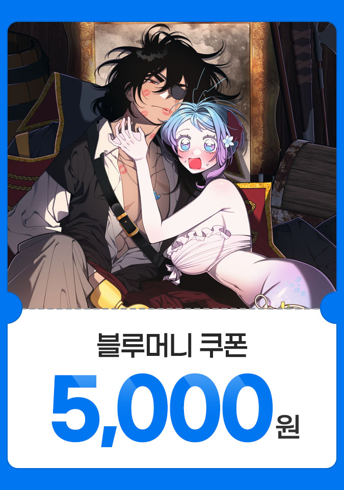 킬러 KILLER tweet media