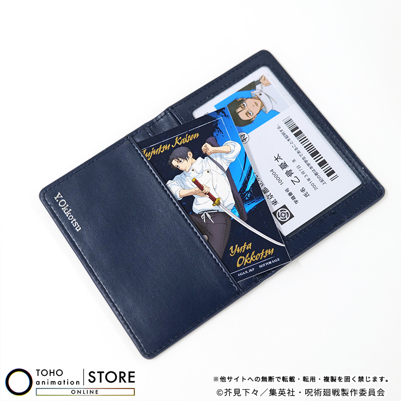 TOHO animation STORE ONLINE tweet media