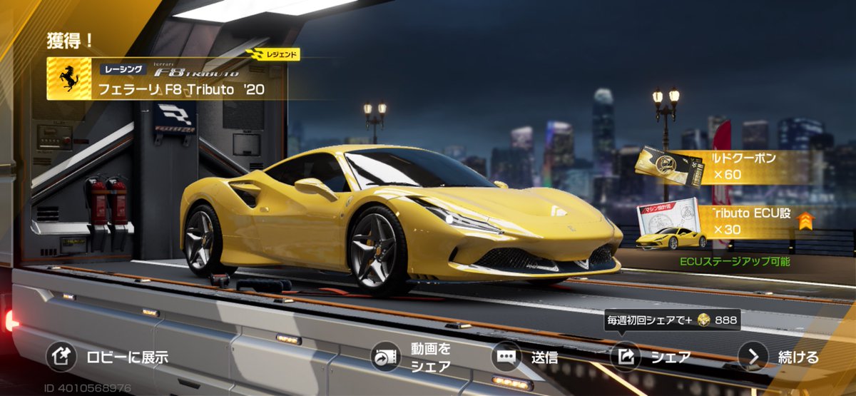 おむつ tweet media