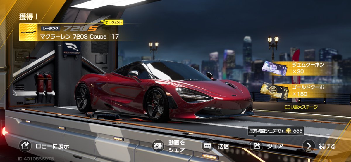 おむつ tweet media