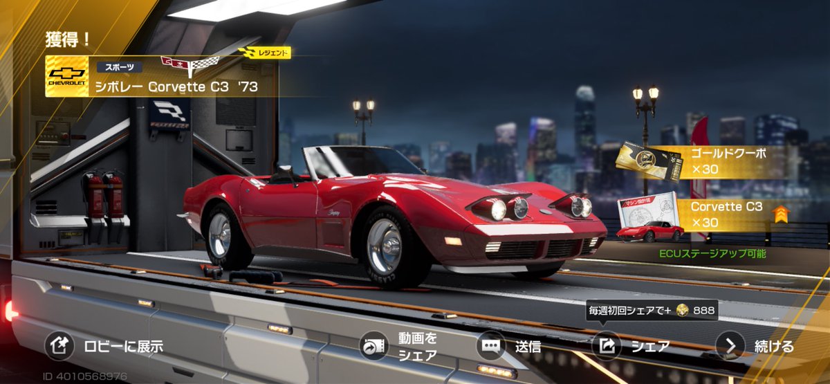 おむつ tweet media