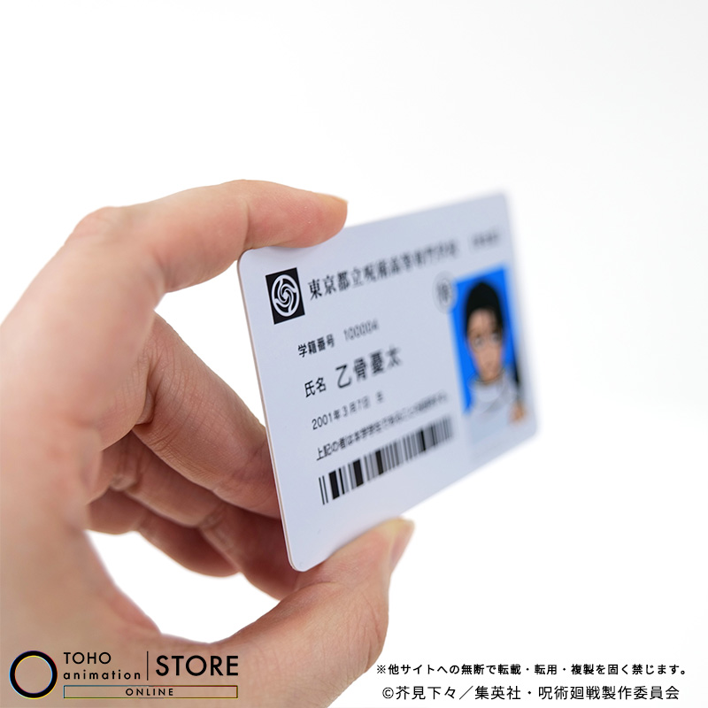 TOHO animation STORE ONLINE tweet media