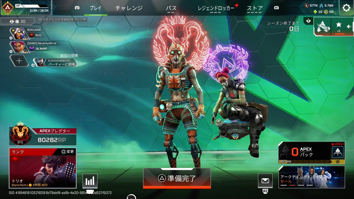 ぼくあん tweet media