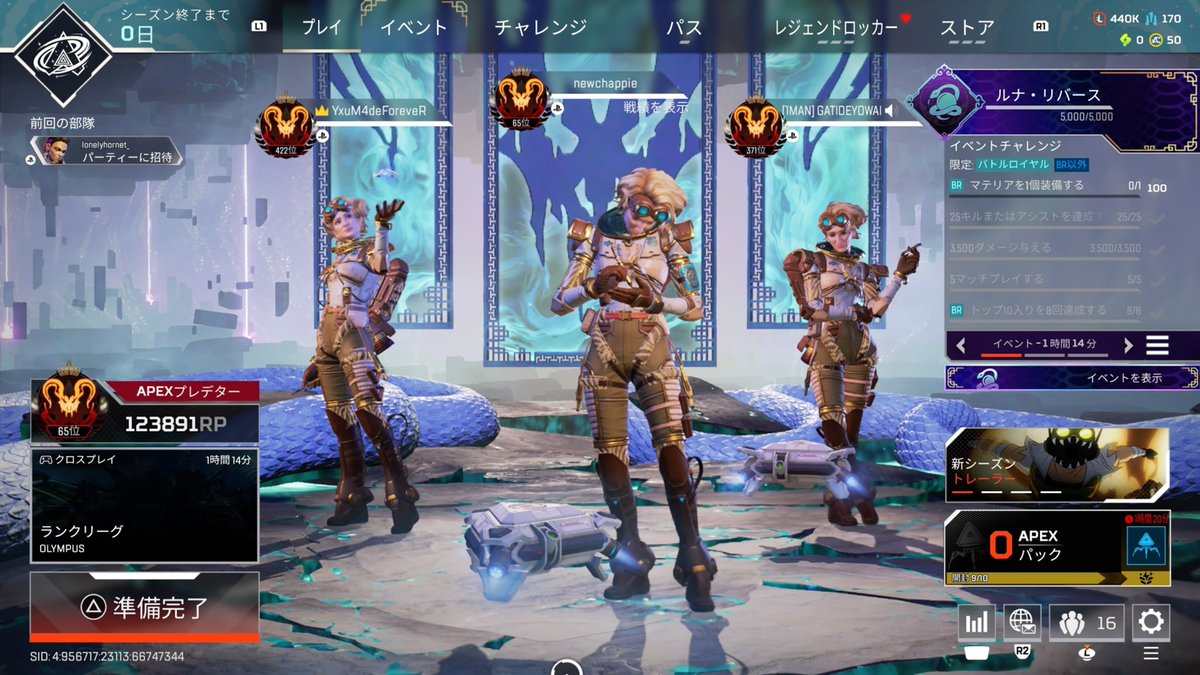 ぼくあん tweet media