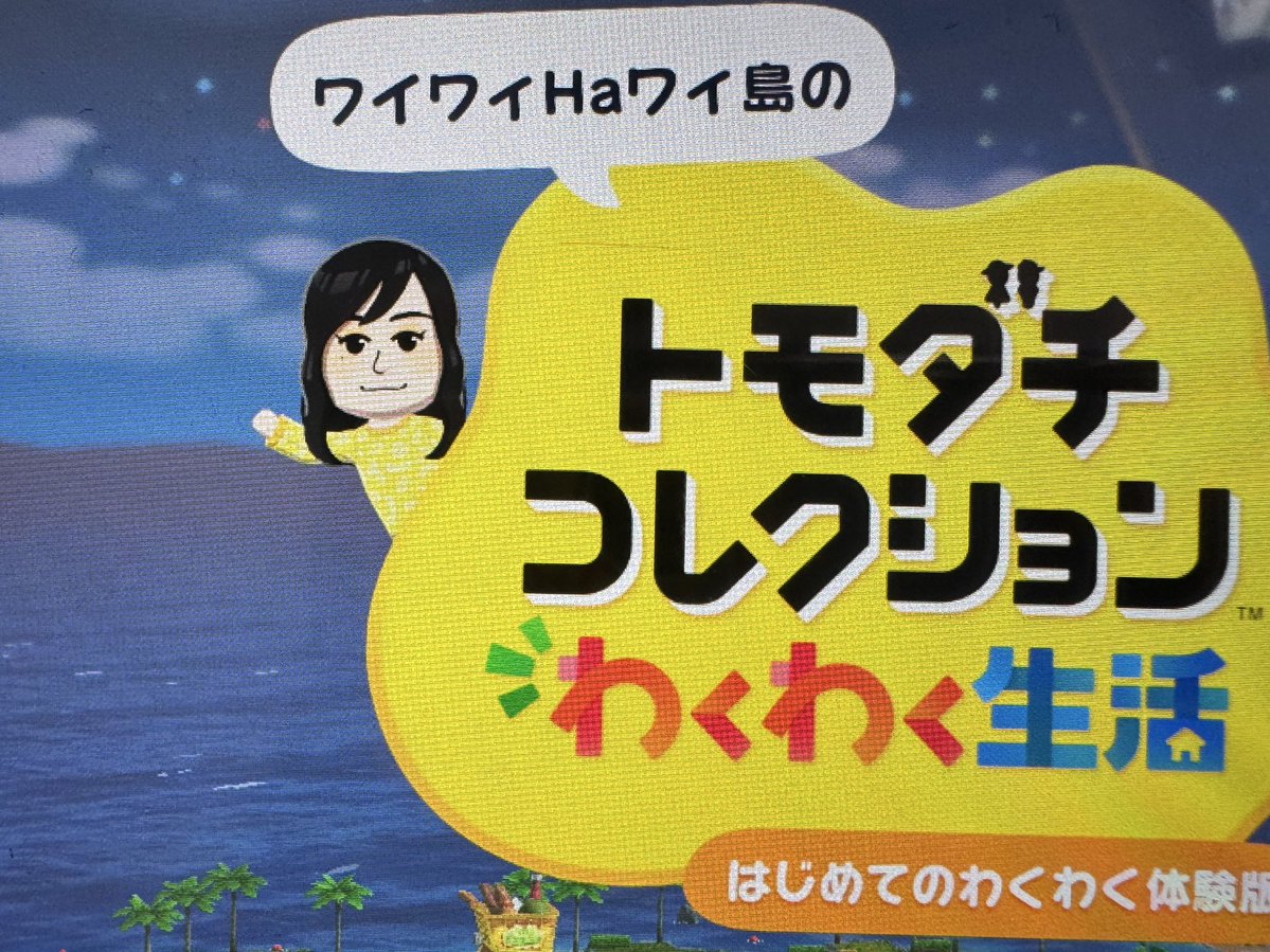 スズチャン👁️ tweet media