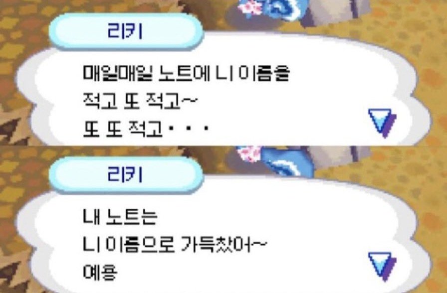 도도새 tweet media