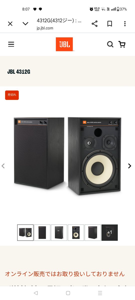 ma-kun~๐๐ค๐๐๐ ๐๐ก๐๐๐๐๐ฃ~ tweet media