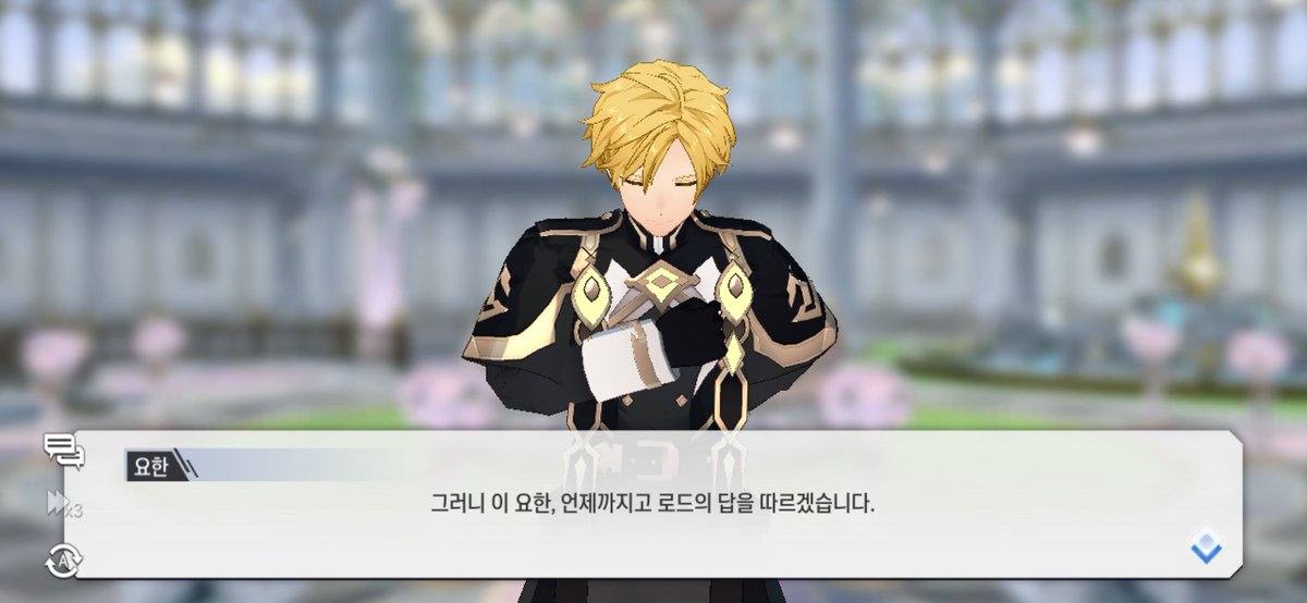 세이트 tweet media