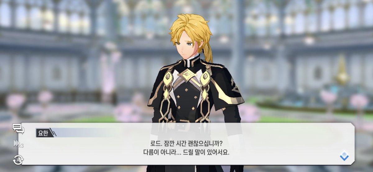 세이트 tweet media