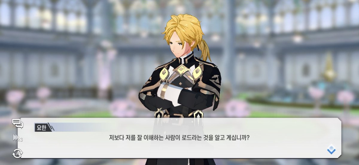 세이트 tweet media