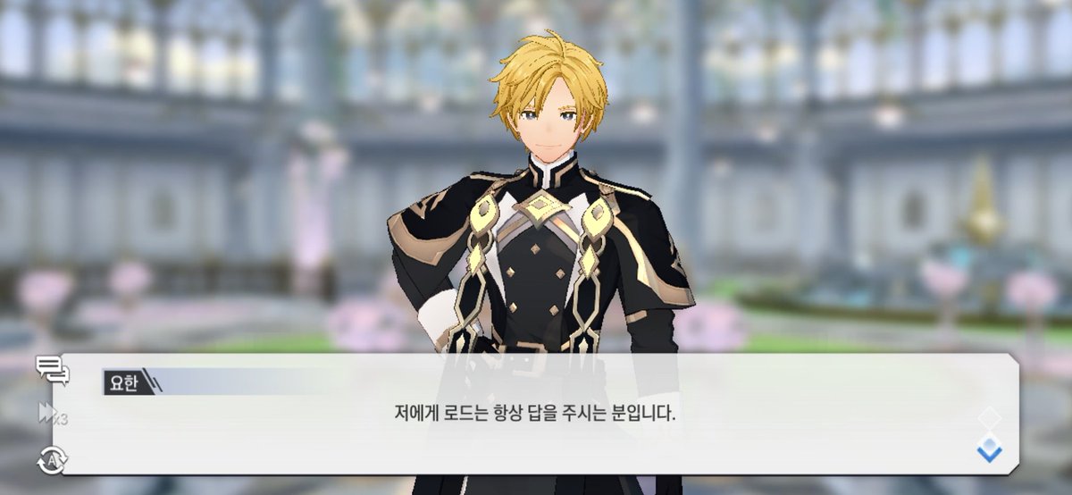 세이트 tweet media