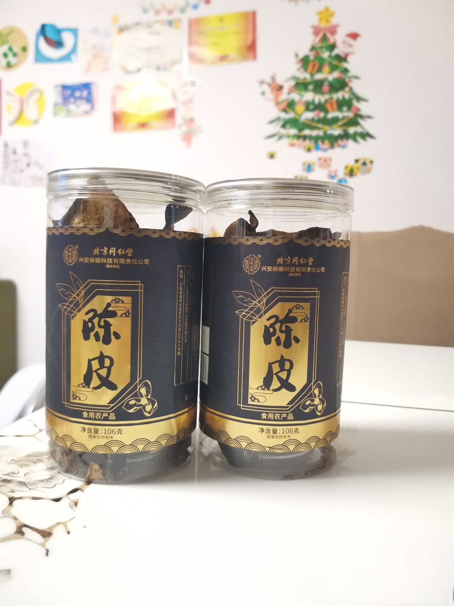 Anne Ferrie tweet media