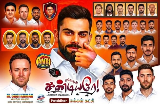 A ʀ ᴀ ᴠッ tweet media