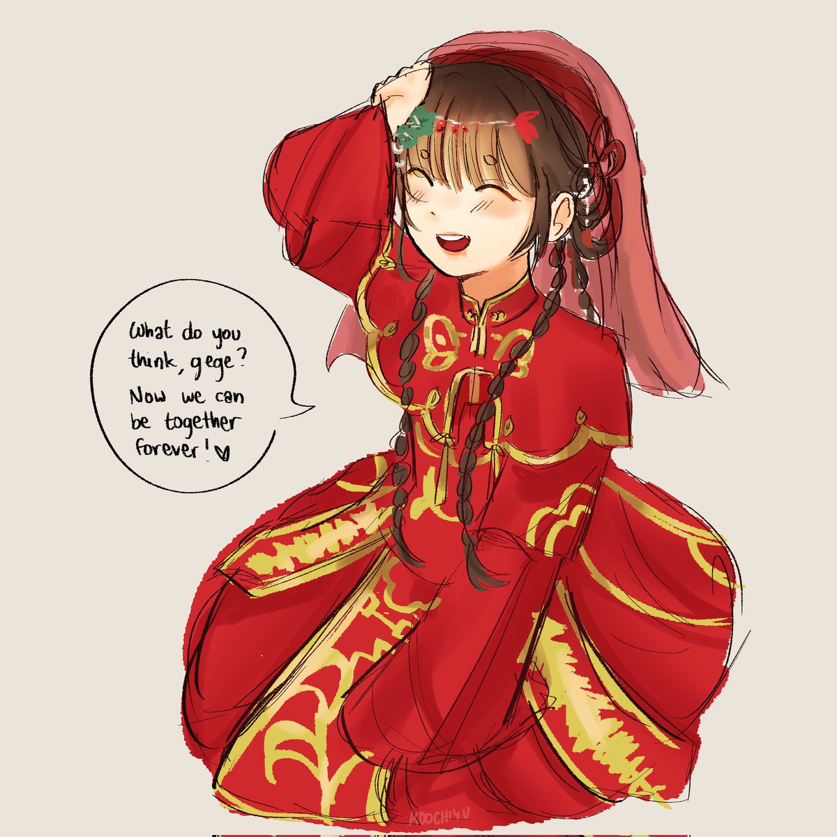 baby sisterwife koo🍏🪷 tweet media