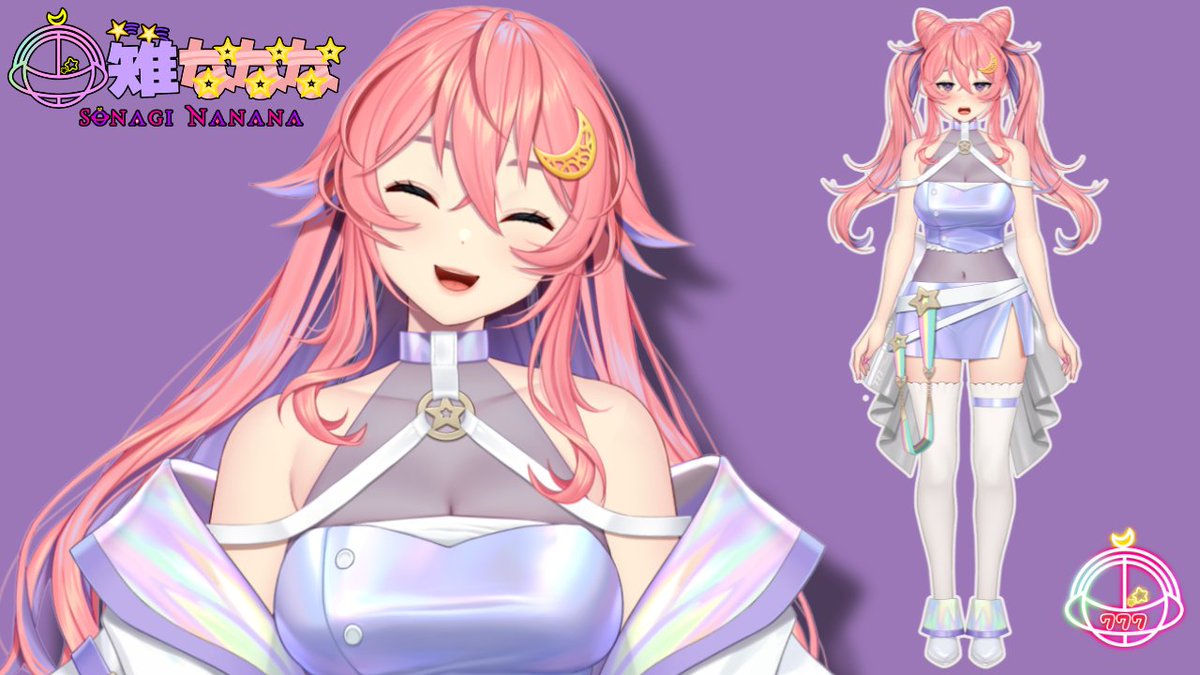 宙薙ななな🌙汚れなきスロカス (@sonaginanana) / Posts / X