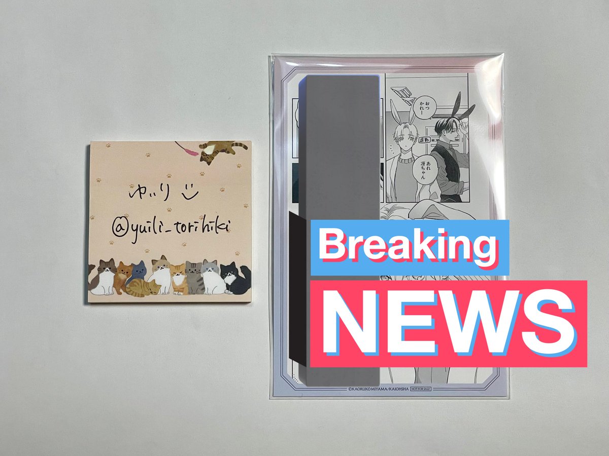 ゆぃり¨̮ @ﾘﾄﾘﾝ必読⸜🌷︎⸝‍ tweet media