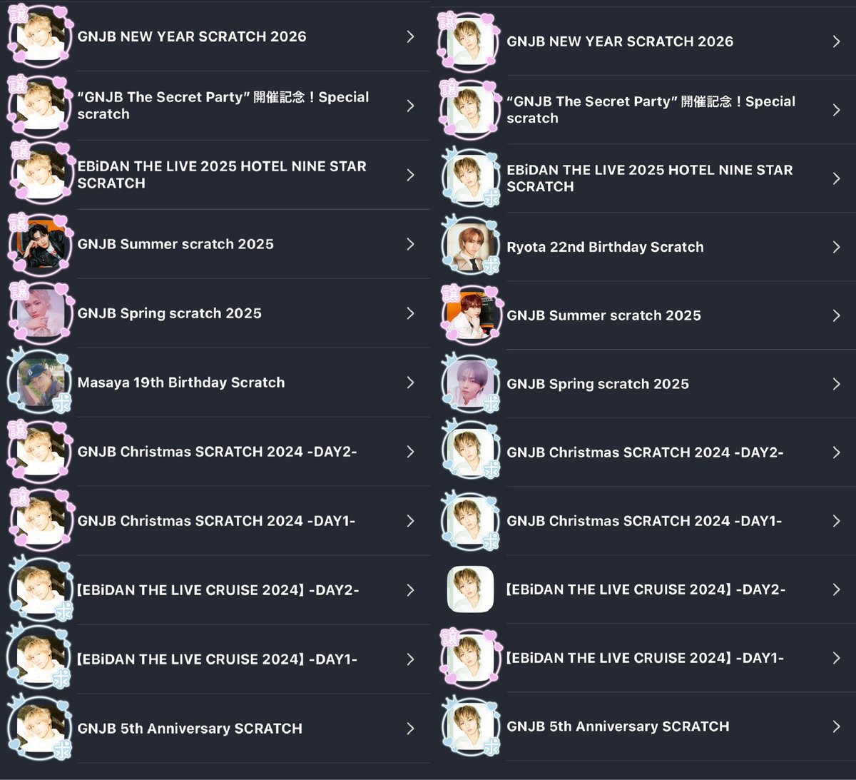 🍉.‎˖٭ tweet media