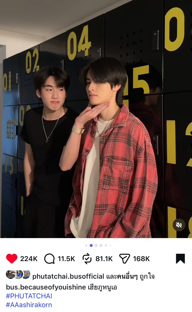 ปั้นแป้ง tweet media